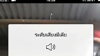 Thai Teen Online In Bathroom