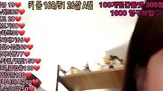 Korean Bj Livestreaming 3
