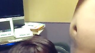 Netcafe Wife