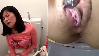 Asian Teen Squirting Pee