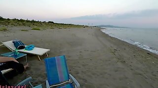 Trailer - Fisting In Public Beach