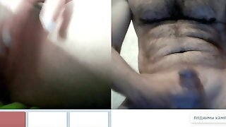 Videochat 2 Big Clit And My Dick