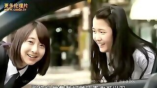 Hot Asian Beauties Amazing Movie