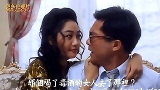 Funny Asian Girls Hot Erotic Movie