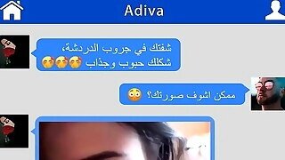 The Best New And Exclusive Sex Video