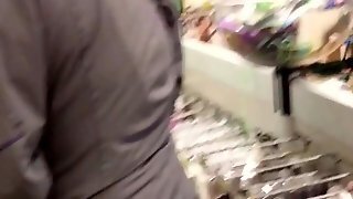 Candid Mexican Ass