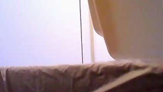 Office Bathroom