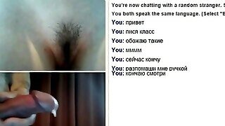 Videochat #01 Hairy Girl And Cum Of My Dick