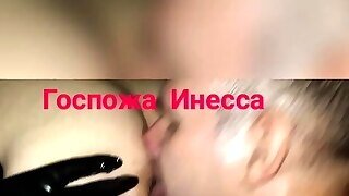 Mistress Inessa Fucks A Guy